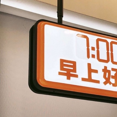 兽设海洋场景创作福瑞群